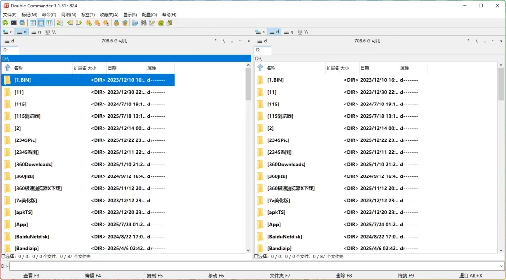 图片[1]-Double Commander v1.1.31绿色版：双窗格文件管理器 - 搜源站-搜源站