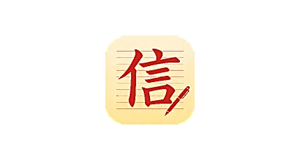 PaperStudio:办公信纸稿纸设计打印工具-搜源站