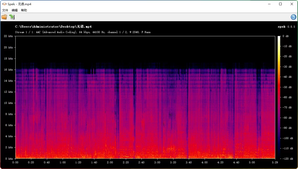 图片[1]-Spek v0.8.5：开源音频频谱分析工具 - 搜源站-搜源站