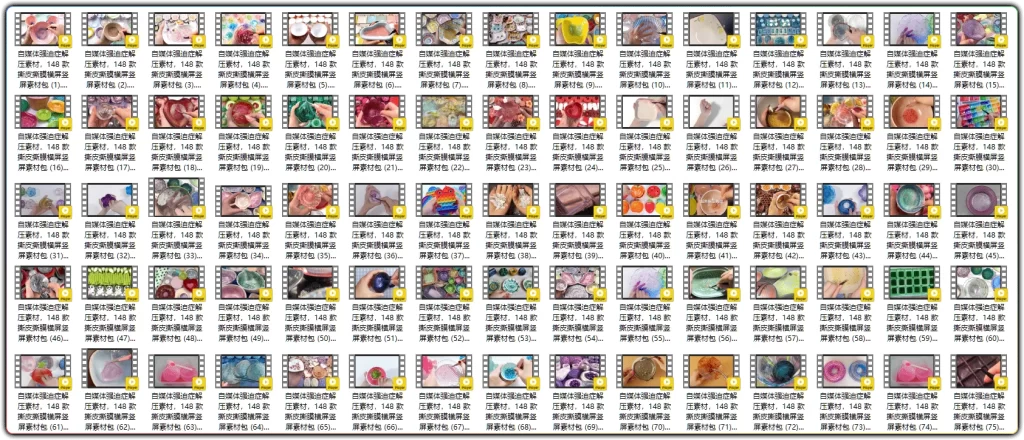 图片[3]-148 款撕膜撕皮解压视频素材：横屏竖屏双版本合集 - 搜源站-搜源站