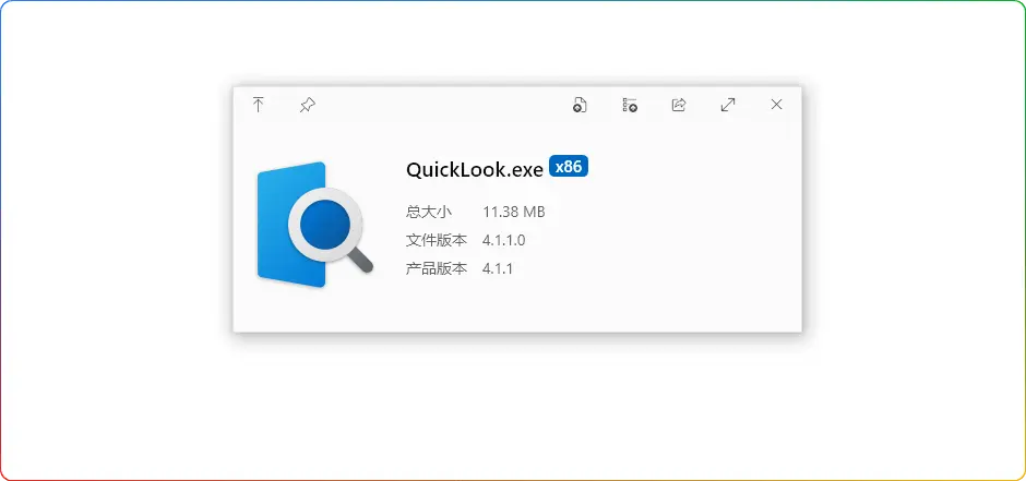 QuickLook V4.1.1：空格键文件预览工具 - 优源网-优源网