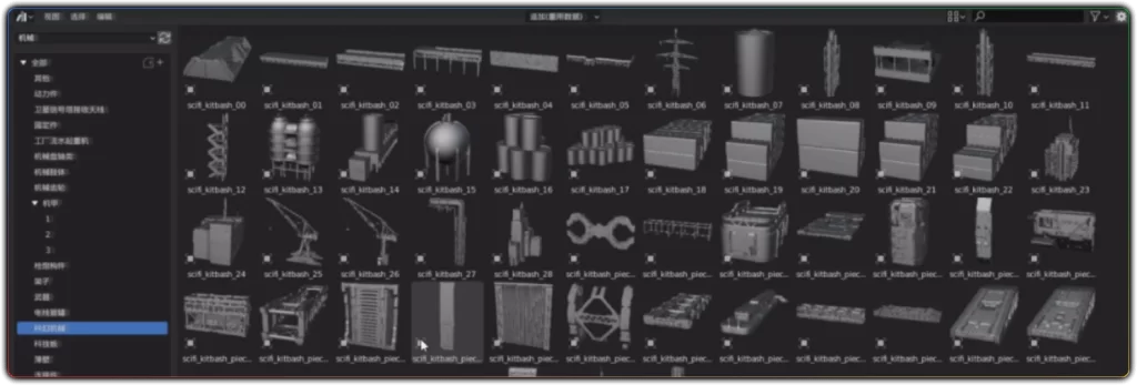 图片[3]-Blender机甲资产库5000+版：高精度3D模型组件合集 - 搜源站-搜源站