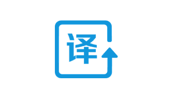 Saber Translator 2.5.1:AI漫画翻译工具,支持多语言识别-搜源站