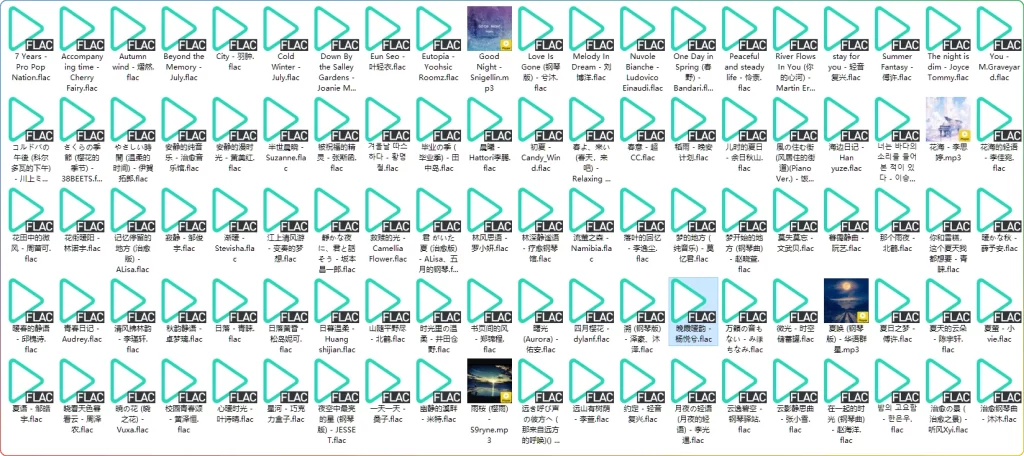 图片[2]-减压纯音集100首无损版：缓解焦虑与改善睡眠音乐 - 搜源站-搜源站