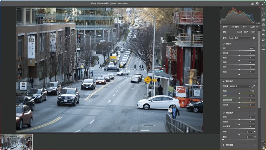 图片[1]-Adobe Camera Raw v18.1.1：RAW文件处理工具 - 搜源站-搜源站