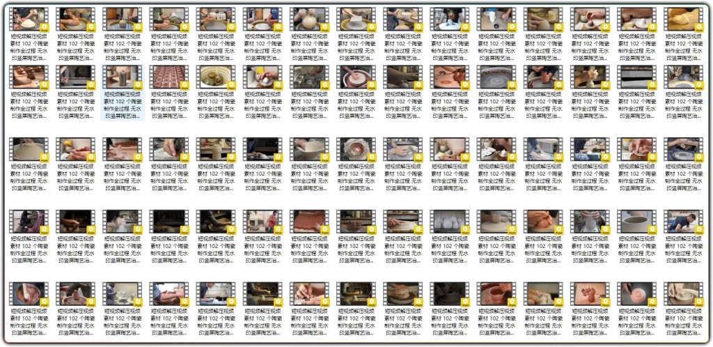 图片[2]-102个陶瓷制作解压视频素材：无水印竖屏陶艺剪辑合集 - 搜源站-搜源站