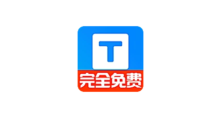 小白转文字 v1.2.8.0：免费离线音视频转文字神器-搜源站