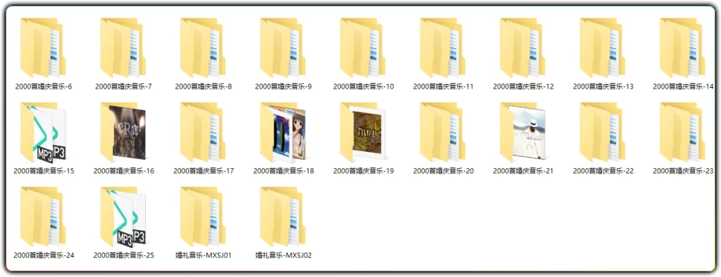 图片[2]-957 首婚礼音效：婚庆全流程背景音乐素材大全 - 搜源站-搜源站