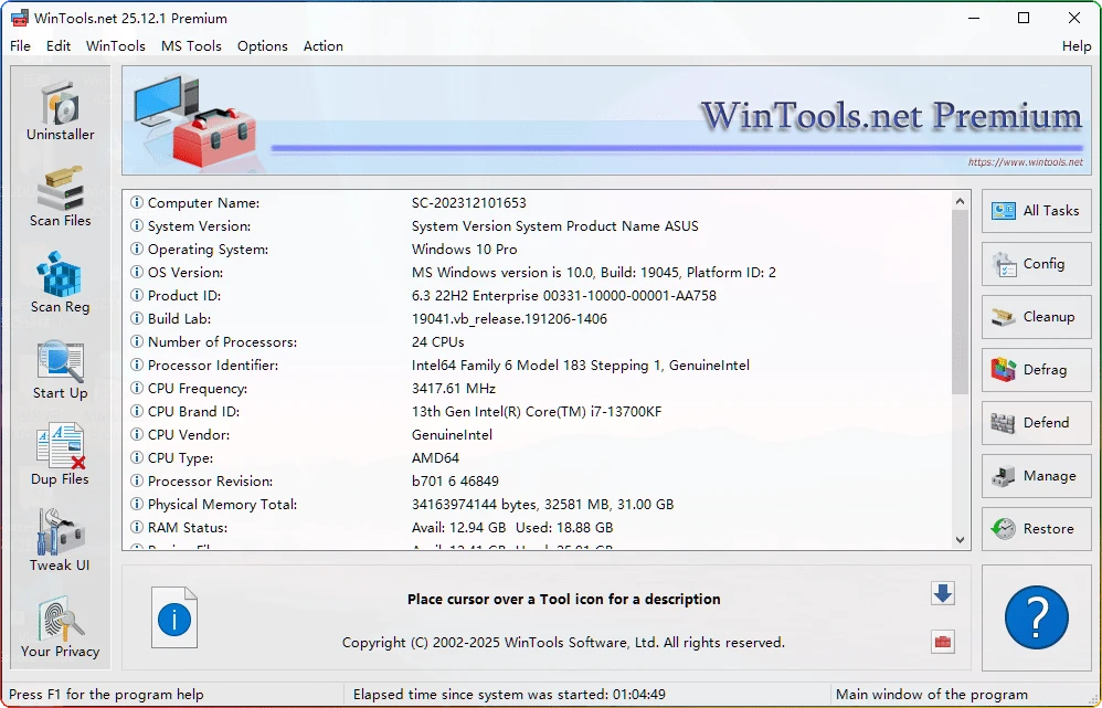 图片[1]-WinTools.net系统优化工具v25.12.1：专业版功能全面 - 搜源站-搜源站