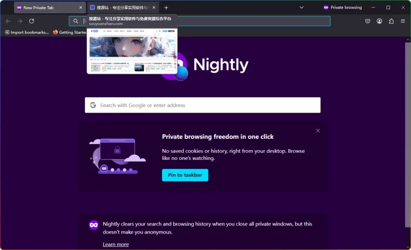 Firefox v136.0.3 第三方 tete009 便携版|去广告高速启动(支持 Win/mac) - 搜源站-搜源站