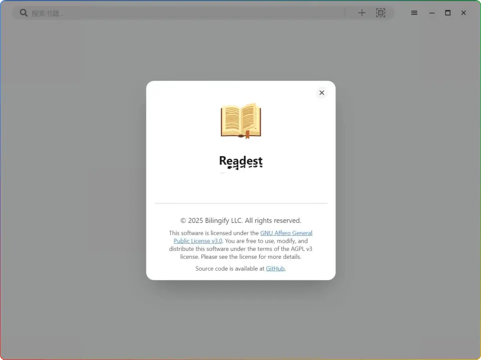 Readest (电子书阅读器) v0.9.25，开启沉浸式阅读新时代 - 搜源站-搜源站
