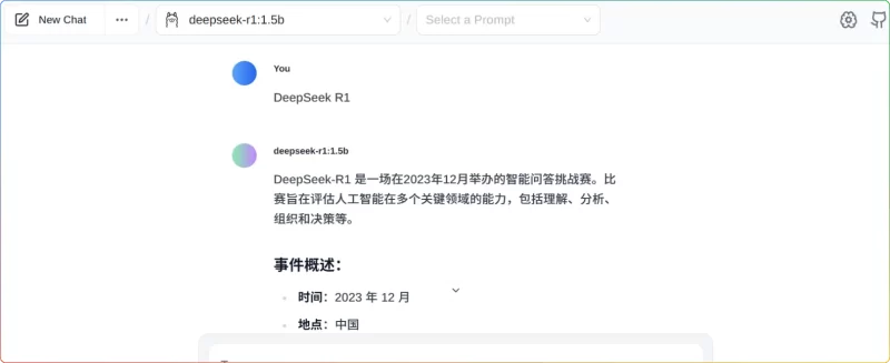 DeepSeek R1 超详细指南：本地部署、功能全解析及下载教程 - 搜源站-搜源站