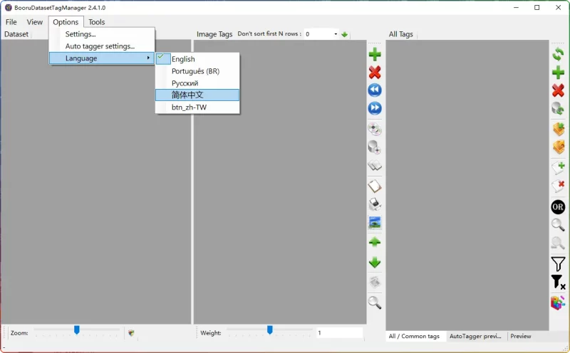 BooruDatasetTagManager v2.4.1:一站式数据集标签编辑神器 - 搜源站-搜源站