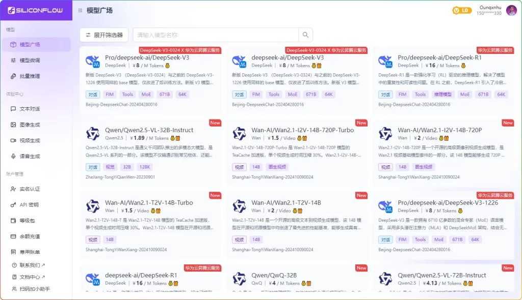 DeepSeek-R1 本地化部署全攻略：Ollama+Cherry Studio 实现可视化访问教程 - 搜源站-搜源站