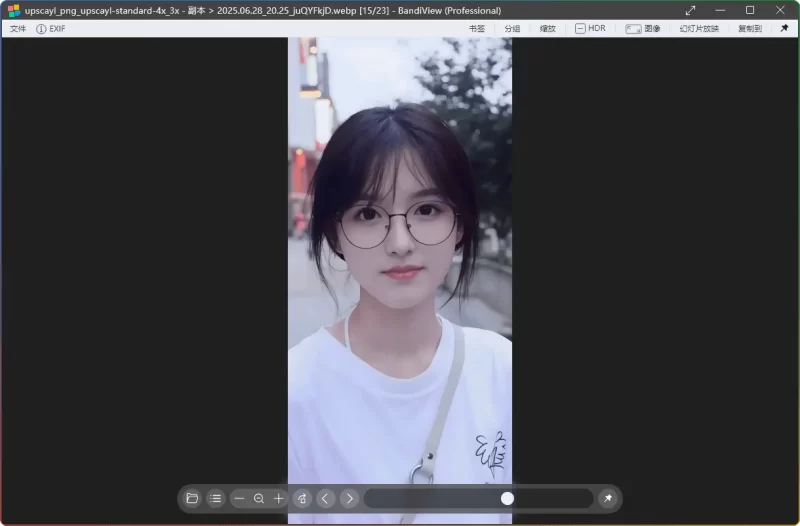 BandiView 图像查看器 v7.18.0 绿色版 - 全能高效看图工具下载 - 搜源站-搜源站