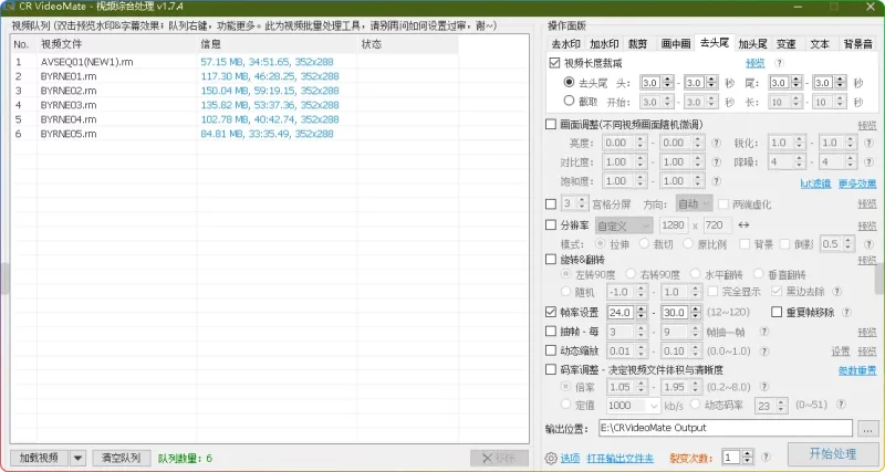 CR VideoMate V1.7.5：29MB轻量级视频批量处理神器｜去重/水印/剪辑 - 搜源站-搜源站