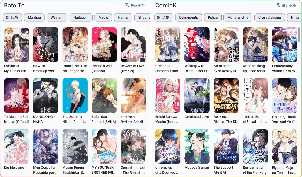 图片[1]-Kotatsu漫画阅读器v9.0.1：开源无广告神器（内置150+全球书源） - 搜源站-搜源站