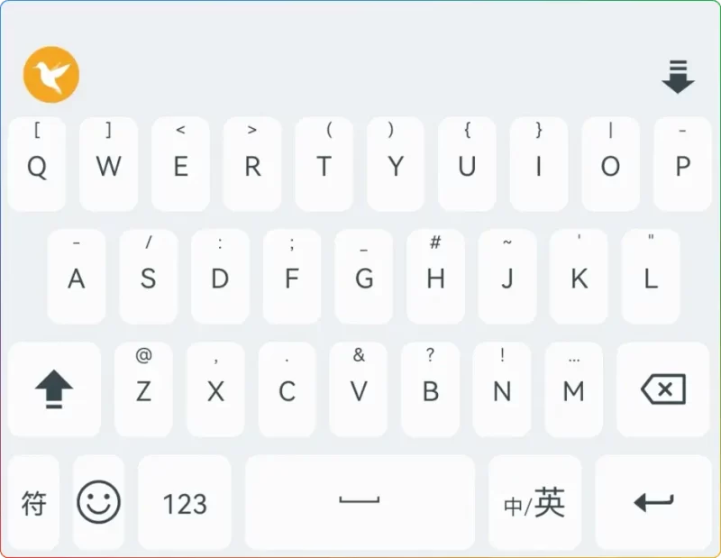 雨燕手机输入法 v20250606.09:开源高效输入法工具,隐私保护与多功能输入完美结合 - 搜源站-搜源站