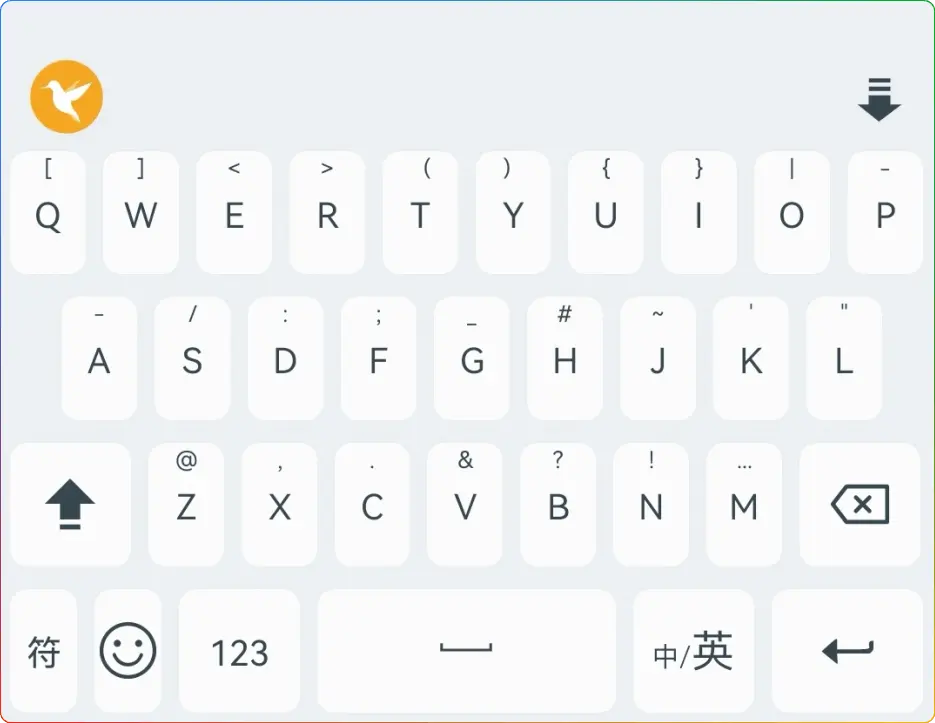 雨燕手机输入法 v20250606.09：开源高效输入法工具，隐私保护与多功能输入完美结合​ - 搜源站-搜源站