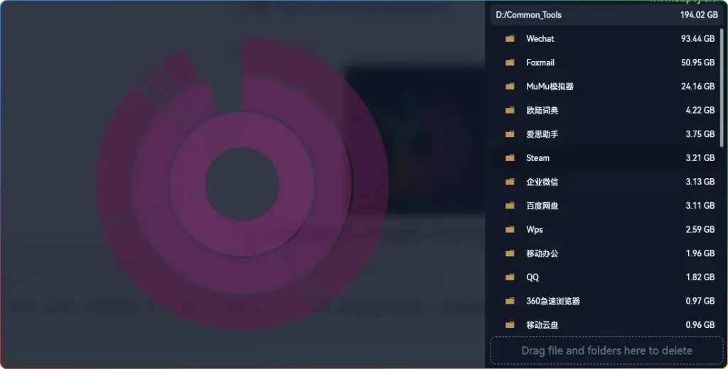 磁盘分析工具 SquirrelDisk v0.3.4（旭日图可视化 / 快速扫描 / 类似 SpaceSniffer） - 搜源站-搜源站