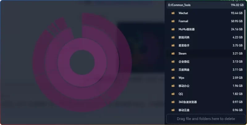 磁盘分析工具 SquirrelDisk v0.3.4(旭日图可视化 / 快速扫描 / 类似 SpaceSniffer) - 搜源站-搜源站