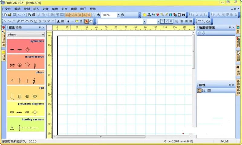 ProfiCAD中文版 v12.2.5：专业电器原理图设计软件 - 搜源站-搜源站