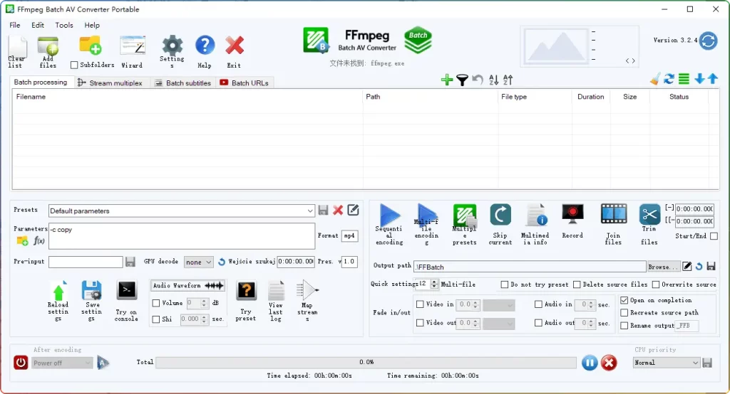 图片[2]-FFmpeg Batch AV Converter v3.2.4 视频批量转换工具 中文免安装版​ - 搜源站-搜源站