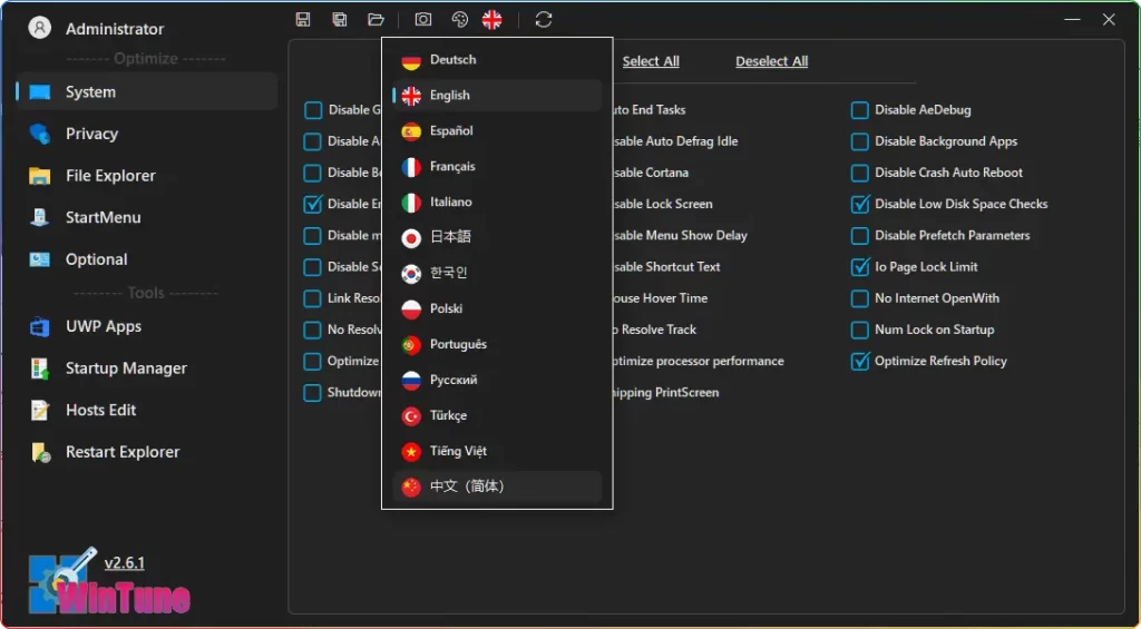 图片[2]-WinTune系统优化工具v2.6.1 - 开源免费的轻量便携版 - 搜源站-搜源站