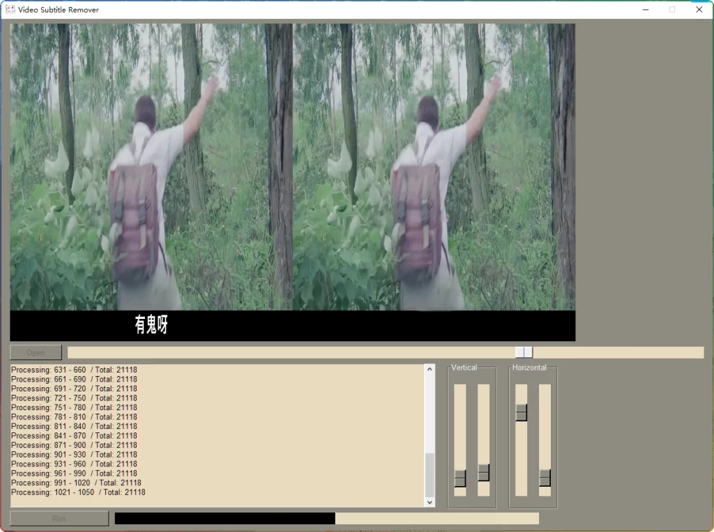 图片[3]-Video-subtitle-remover v1.1.0：AI 视频硬字幕去除 - 搜源站-搜源站