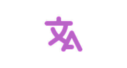 STranslate v2.0.2:免费OCR翻译工具-搜源站