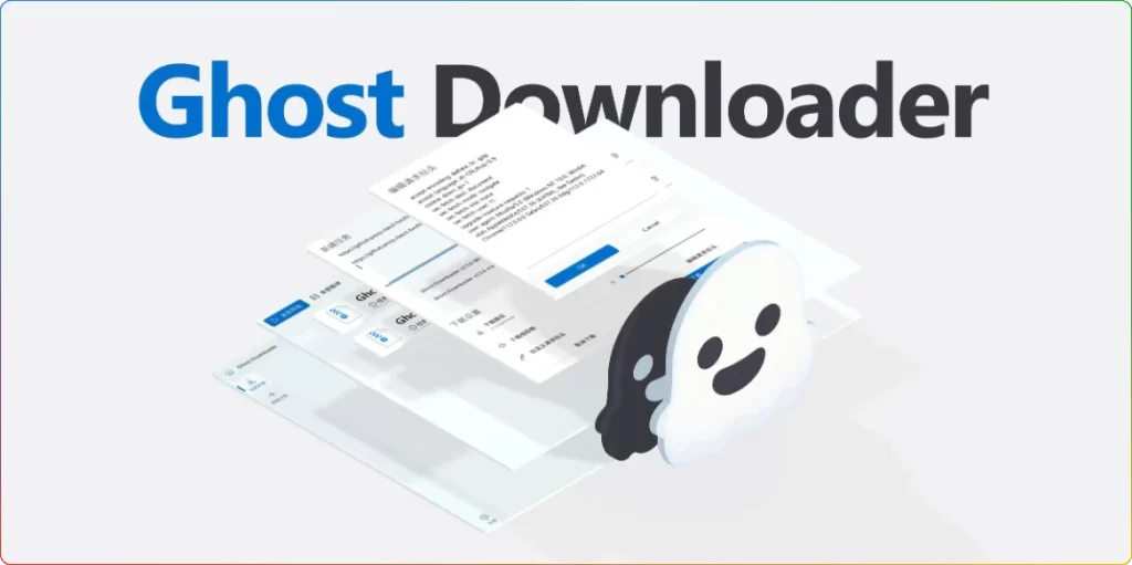 图片[1]-幽灵下载器Ghost Downloader v3.6.1：免费高速下载工具 - 搜源站-搜源站