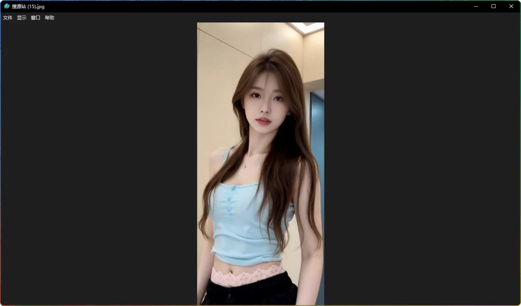 图片[1]-LeafView v4.0.2绿色版：电脑轻量级图片查看器 - 搜源站-搜源站