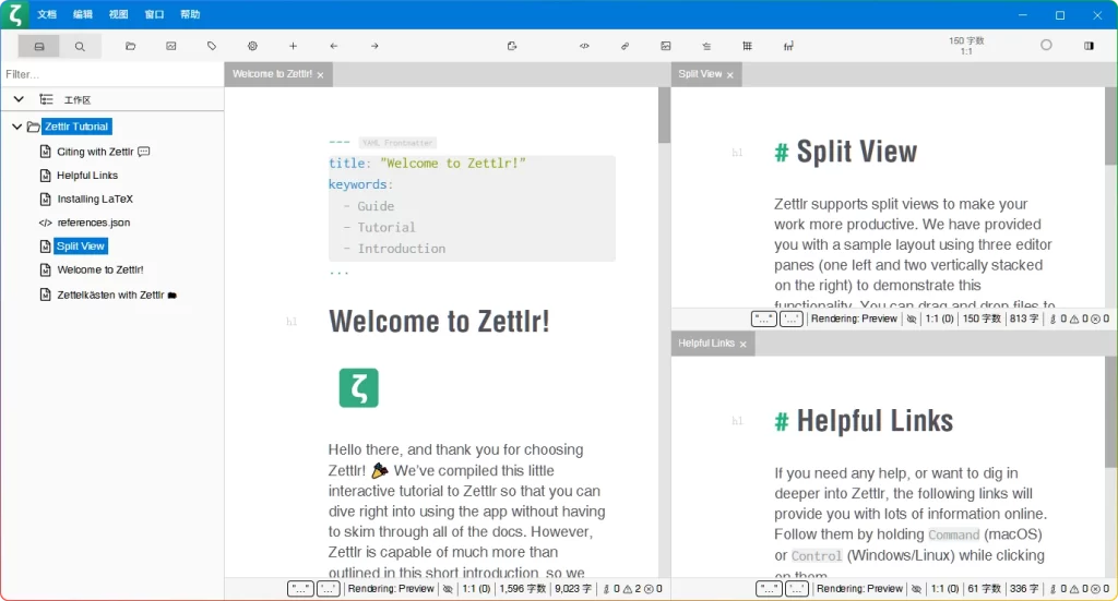 图片[1]-Zettlr V4.0.0 单文件：专业Markdown编辑器 - 搜源站-搜源站