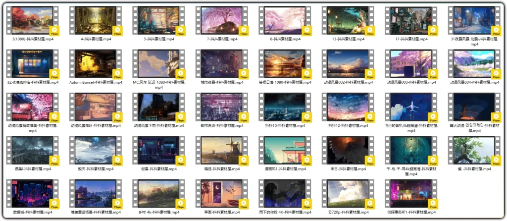 图片[2]-直播绿幕素材合集：108GB 二次元 3D 动态虚拟背景 - 搜源站-搜源站