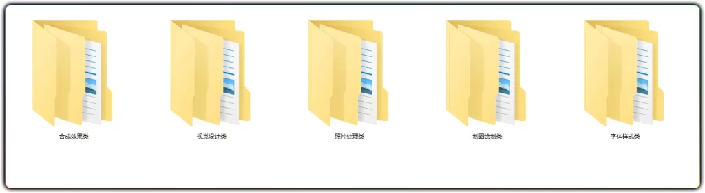 图片[2]-敬伟Photoshop教程：ABCD全系列从入门到精通全集 - 搜源站-搜源站