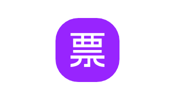 PDF批量发票信息提取工具：高效发票数据处理 - 搜源站-搜源站