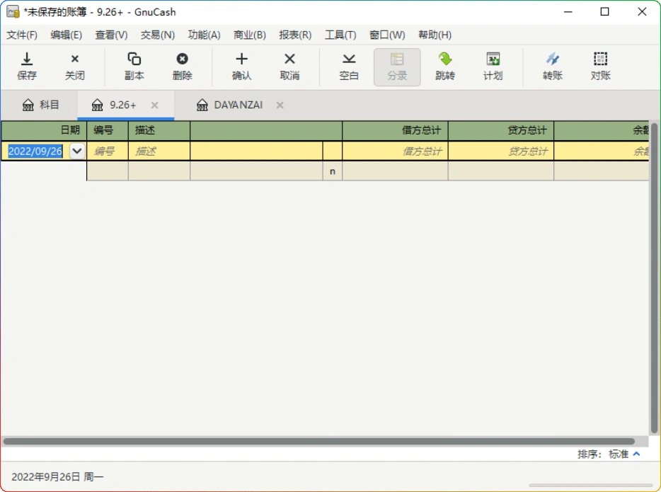 图片[1]-GnuCash V5.14：免费开源财务管理软件 - 搜源站-搜源站