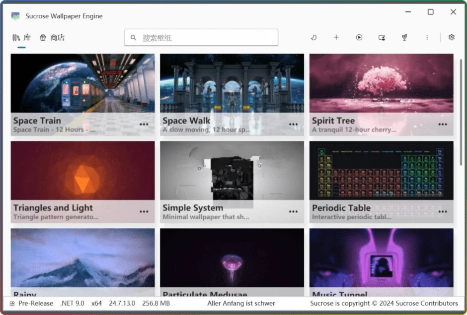 图片[1]-Sucrose壁纸引擎 v25.8.31.0：开源动态桌面美化工具 - 搜源站-搜源站