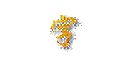 打字训练 V1.0.7:高效打字练习工具-搜源站