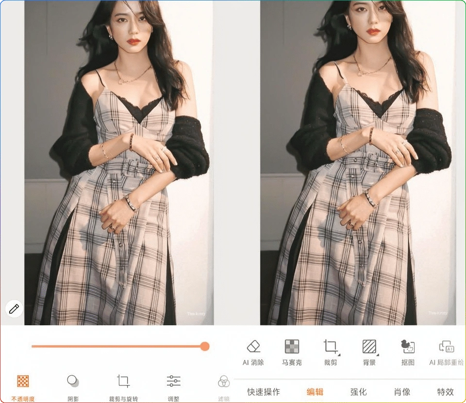 图片[1]-PhotoDirector v20.11.2 高级版：安卓手机修图软件 - 搜源站-搜源站