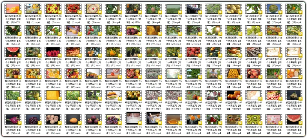 图片[2]-水果解压视频素材：96个高清系列完整合集 - 搜源站-搜源站