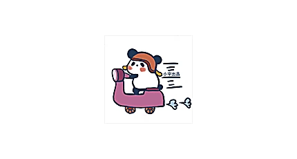 PDF 工具箱 v1.0:全能 PDF 处理工具提效办公-搜源站