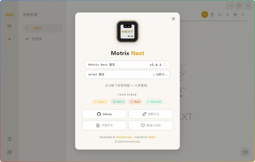 图片[1]-Motrix Next 3.4.2：开源多线程下载工具重构版 - 搜源站-搜源站