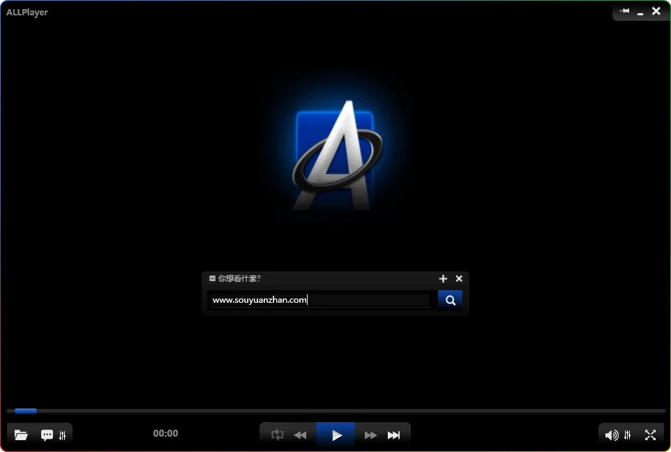 图片[1]-ALLPlayer v9.5.0中文版：媒体播放器自动下载字幕 - 搜源站-搜源站