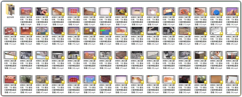 图片[2]-迷你建房模型解压素材：109套微缩手工视频剪辑资源 - 搜源站-搜源站