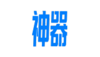 系统优化工具:删除多余驱动器和自动更新管理-搜源站