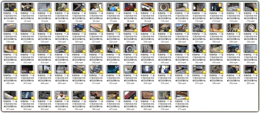 图片[2]-71组泡沫洗车解压视频素材：高清治愈向内容合集 - 搜源站-搜源站