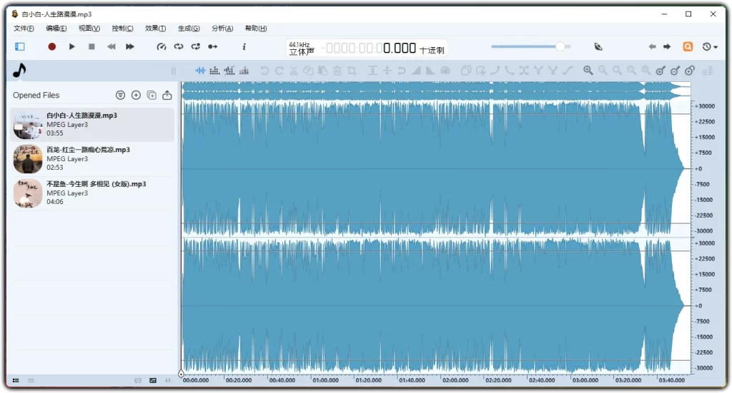 图片[1]-Ocenaudio v3.19.3：免费跨平台音频剪辑编辑工具 - 搜源站-搜源站