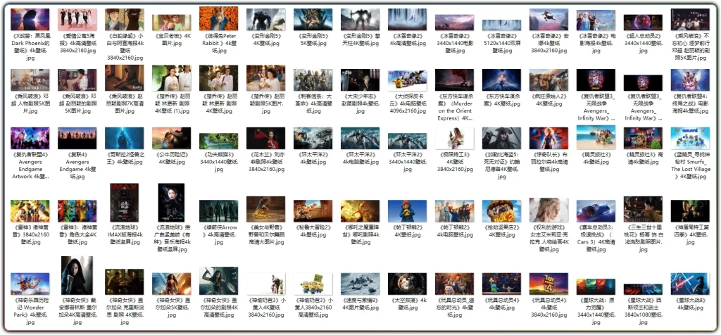 图片[2]-彼岸图库影视 4K 壁纸：991 张高清影视壁纸合集 - 搜源站-搜源站