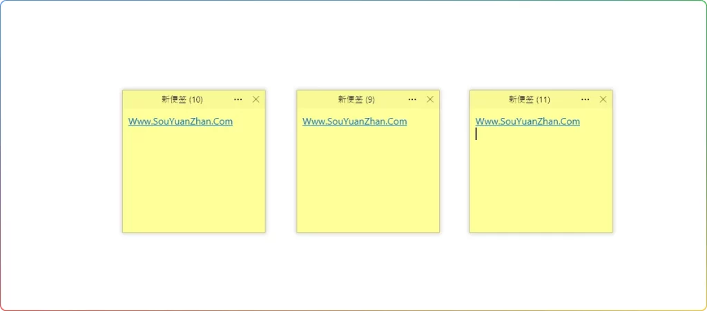 图片[1]-Simple Sticky Notes v6.8绿色版：桌面便签管理工具 - 搜源站-搜源站